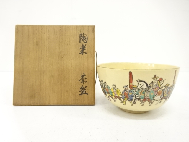 宗 sou::お茶道具・着物のお店